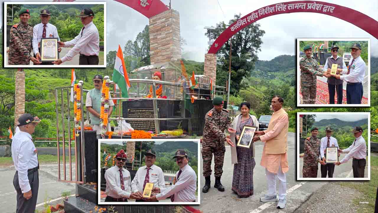 कारगिल विजय दिवस की पूर्व संध्या पर अमर वीर शहीद हवलदार गिरीश सामंत को भावभीनी श्रद्धांजलि