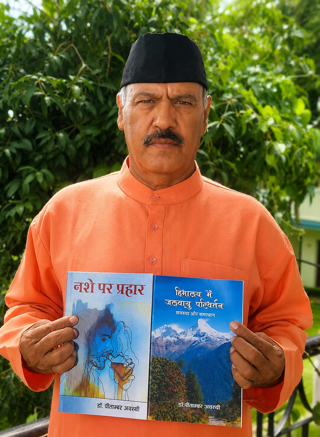कलम से चेतना का शंखनाद: डॉ. पीताम्बर अवस्थी ने जलवायु परिवर्तन और नशामुक्ति पर छेड़ी जनजागरण की मुहिम