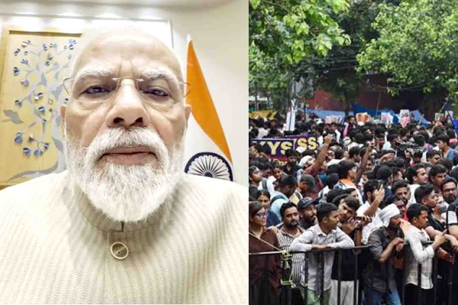 NEET पेपर लीक पर बोले PM मोदी: "युवाओं के भविष्य से खिलवाड़ घोर पाप", फास्ट-ट्रैक कोर्ट बनाने का ऐलान