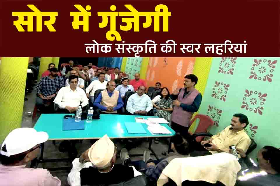 19 अगस्त से सोर  में गूंजेगी लोक संस्कृति की स्वर लहरियां, आठ दिवसीय सातूं-आठूं महोत्सव का आगाज