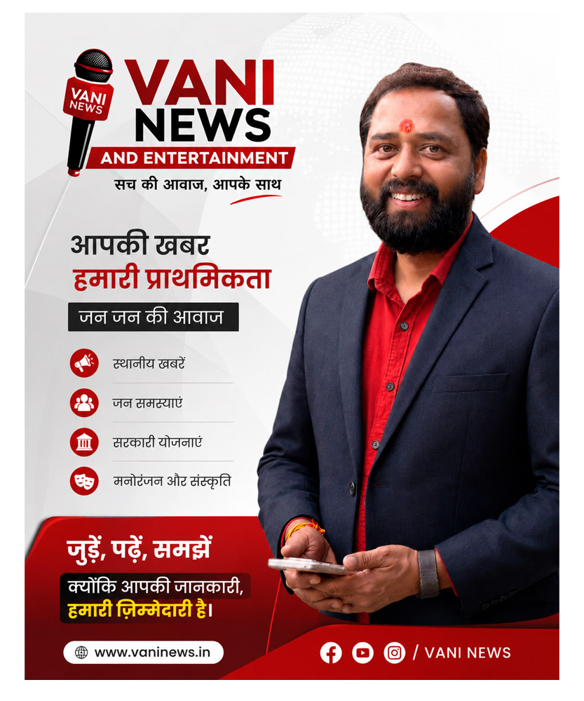 Kapil