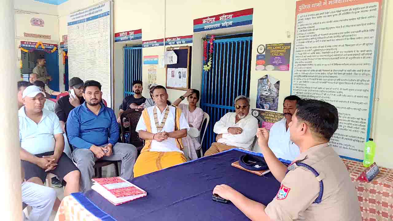 थल थाना दिवस में साइबर अपराध, नशा मुक्ति और यातायात सुरक्षा पर पुलिस ने किया जनजागरण