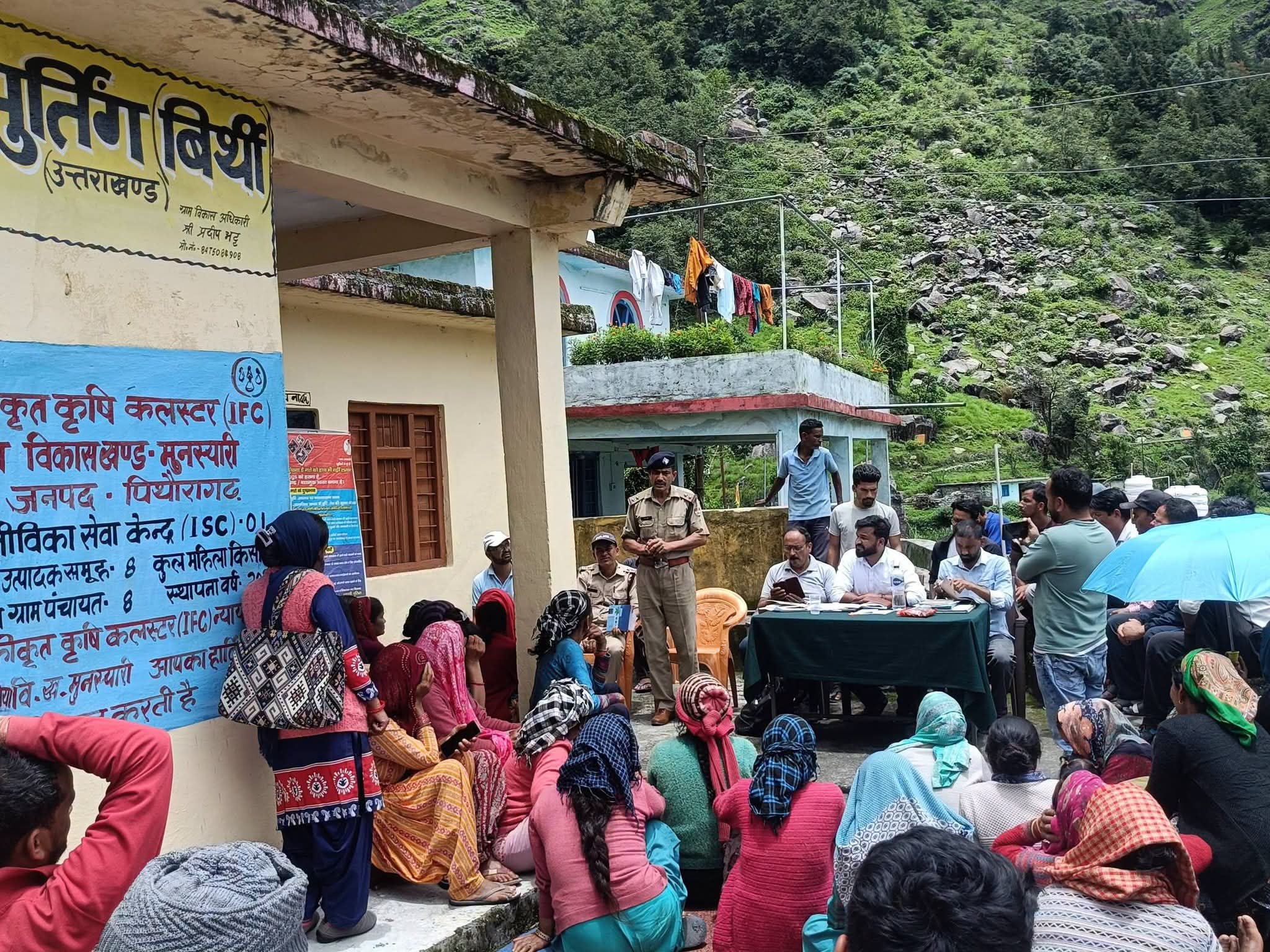 बच्चों की सुरक्षा और महिला सशक्तिकरण को लेकर पिथौरागढ़ पुलिस का जनजागरूकता अभियान
