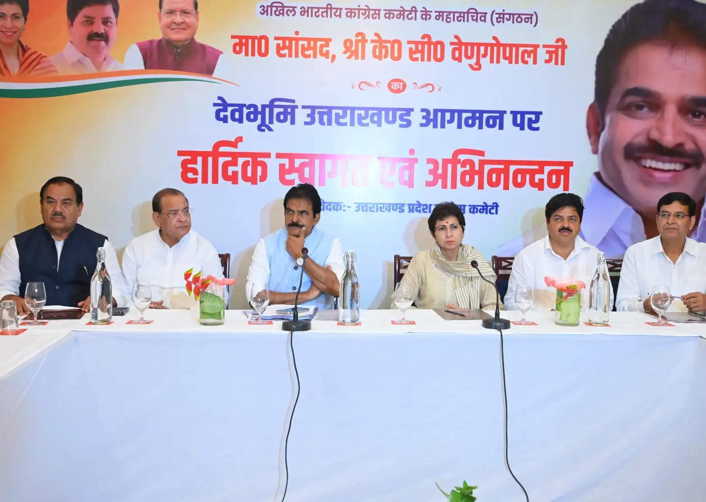 "10 साल में युवाओं को क्या मिला?" BJP सरकार पर कांग्रेस का बड़ा हमला, बेरोजगारी और पलायन को बनाया चुनावी मुद्दा