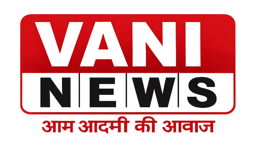 VANI NEWS